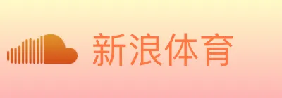 新浪体育 logo